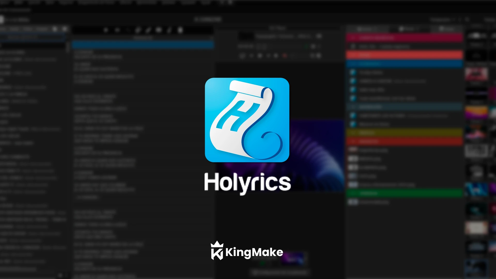 Holyrics